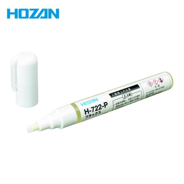 HOZAN ホーザン フラックス (1個) 品番：H-722-P