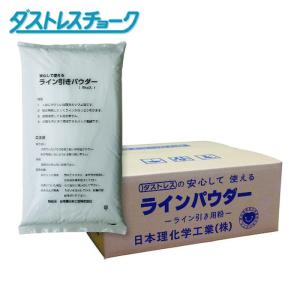 ムラテックKDS ムラテックKDS EFA003 スーパーライン引A型 (1台 