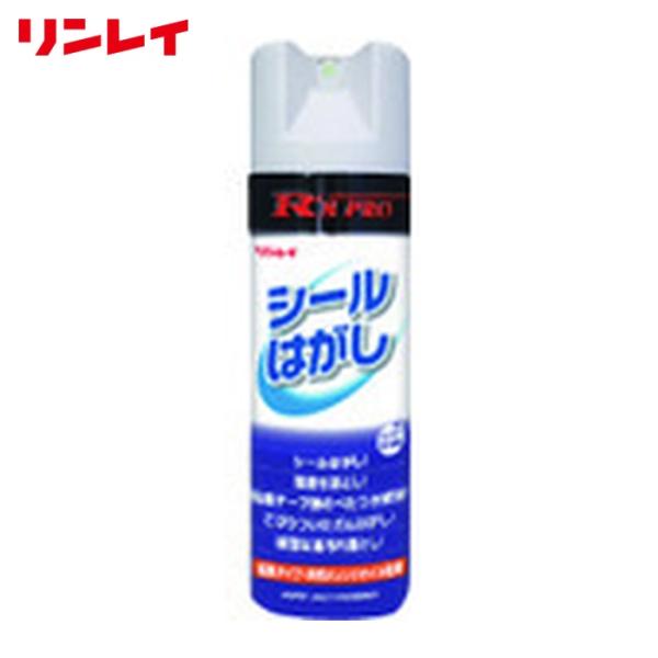 リンレイ RINREI R’sPRO シールはがし 330ml (1本) 120032