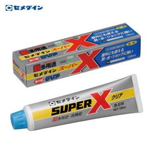スーパーX セメダイン スーパーXブラック 135ml AX-040 : セキチュー