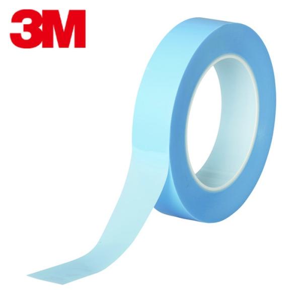 3M スリーエム ファインラインマスキングテープ 2800 25mmX50m (1巻) 2800 2...