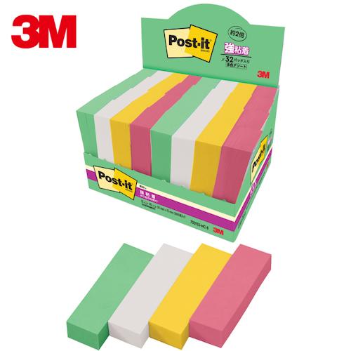 3M ポスト・イット 強粘着見出し 50X15mm マルチカラー8 増量パック (1箱) 品番：70...