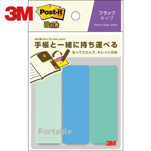 3M ポスト・イット 強粘着ふせんポータブルシリーズフラップタイプ (1Pk) 品番：POF-M-G...