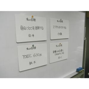 欧文印刷 紙製 薄型ホワイトボード A3判 (...の詳細画像2