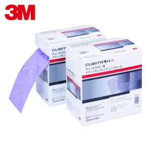 3M キュービトロンII セラミックベルト 5712 ＃60 ＃80 12mm×330mm