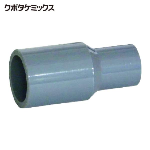クボタケミックス TSS28X25 TS継手 異径ソケットTS-S28X25 (1個)