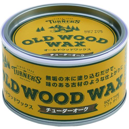 ターナー オールドウッドワックス チューダーオーク 350ML (1缶) 品番：OW350002