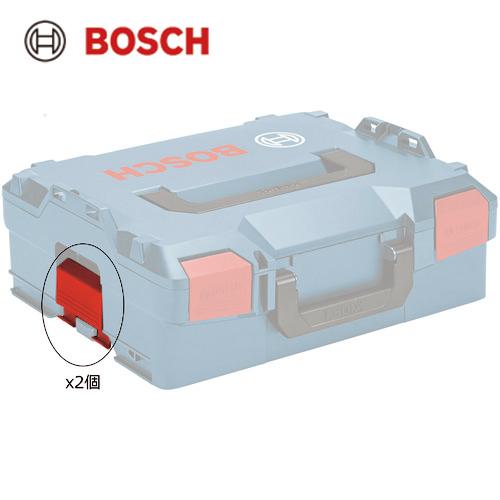 ボッシュ 連結クランプL-BOXX (1個) 品番：1600A0192B