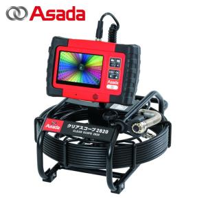 アサダ Asada 純正部品 カメラケーブル2820（カメラ付）[TH812] ヘッド