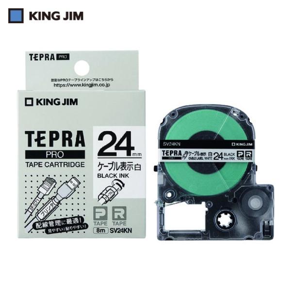 KING JIM キングジム テプラ PROテープ ケーブル表示ラベル/白ラベル/黒文字 対応ケーブ...