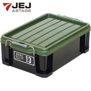 ちいかわ ハンドル付き 折りたたみバスケット 収納ケース