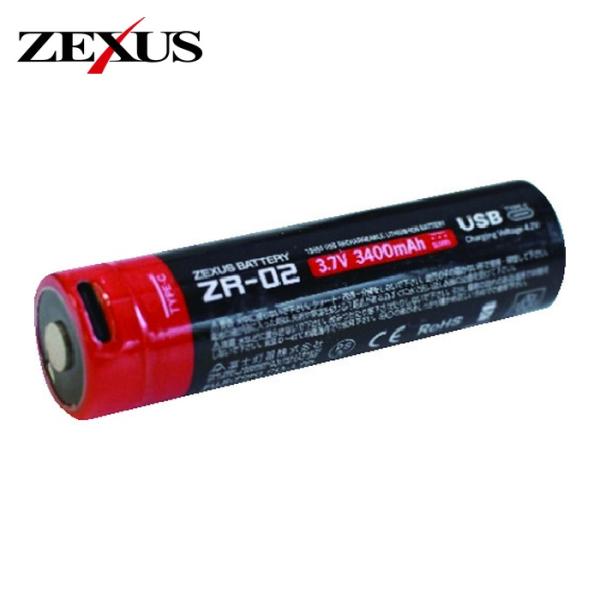 ゼクサス ZEXUS LEDヘッドライト専用リチウム電池 ZR-02 3400mAh (1個) ZR...