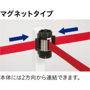 リーレックス Reelex BRS-510A ...の詳細画像3