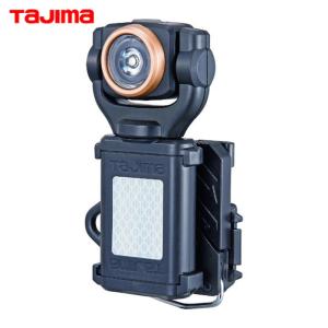 TAJIMA(タジマデザイン) LE-SF501D-SP セフ着脱式LEDライト 専用充電池