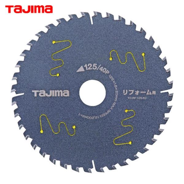 タジマ TC-RF12540 リフォーム用125-40P (1枚)