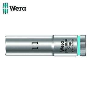 Wera ヴェラ 4533 8790 HMB ディープソケット 11.0 (1個)