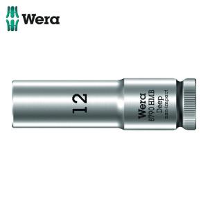 Wera ヴェラ 4534 8790 HMB ディープソケット 12.0 (1個)