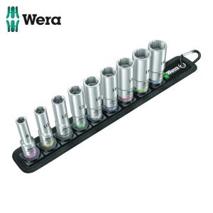 Wera（ヴェラ） 4545 Belt B 1ディープソケットベルトセット (1S