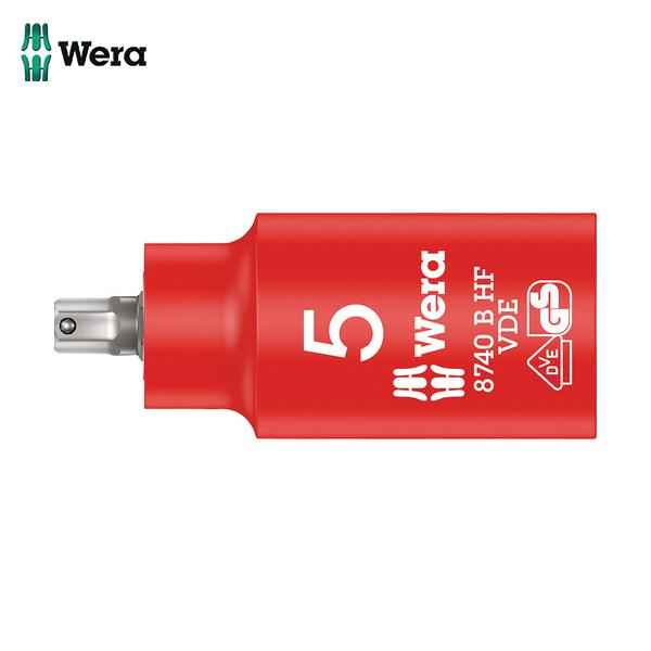 Wera 8740 B VDE 絶縁ホールディングファンションビットソケット SW 5.0 (1個)...