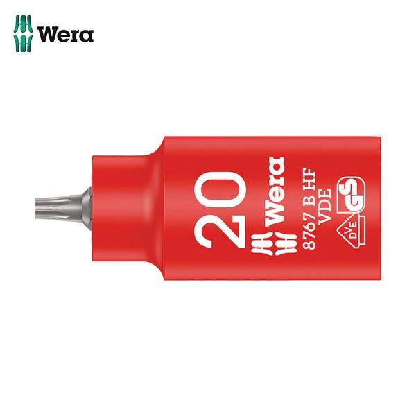 Wera 8767 B VDE 絶縁ホールディングファンションビットソケット TX 20 (1個) ...