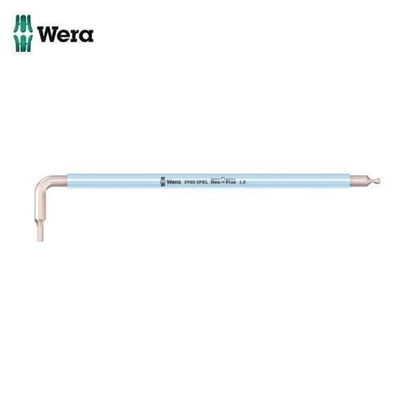 Wera 3950 SPKL Hex-Plus ステンレス六角レンチ 1.5 iceblue (1個...