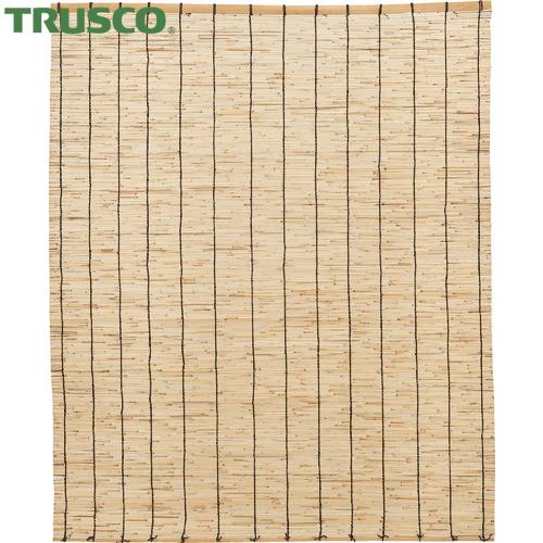 TRUSCO(トラスコ) 天然すだれ ナチュラル 幅74cm×高さ90cm(小窓用) (1枚) TR...