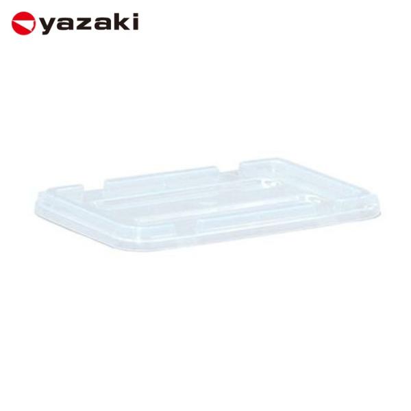 矢崎化工 ポリテナー PT-5用蓋 PT-5L クリアー (1枚) PT-5L ST C11