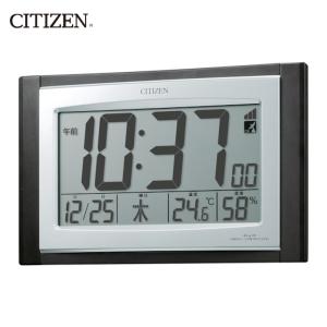 CITIZEN（シチズン） 電波 壁掛け・置き時計 温湿度計付き シルバー