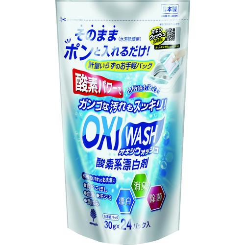 novopin OXI WASH(オキシウォッシュ)手間なし30gx24個入 (1個) 品番：K-7...