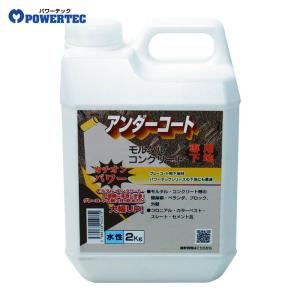 ハチ・アブ ダブルジェット ( 450ml )/ フマキラー ハチ/アブ/駆除