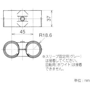 矢崎化工 イレクター Φ28 メタルジョイント...の詳細画像2