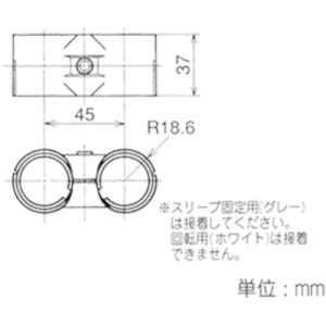 矢崎化工 イレクター Φ28 メタルジョイント...の詳細画像4