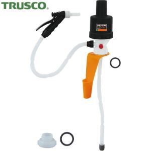 TRUSCO(トラスコ) 給油用ポンプ JIS規格灯油缶対応(給油口65mm用アダプター付) (1本) PKP5065｜kouguland