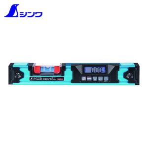 シンワ測定 75313 ブルーレベル Pro2 ...の商品画像
