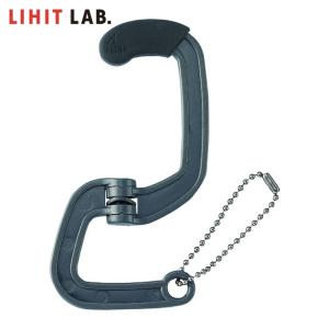 LIHIT LAB. 携帯用バッグハンガー ブラック (1個) A7791-24