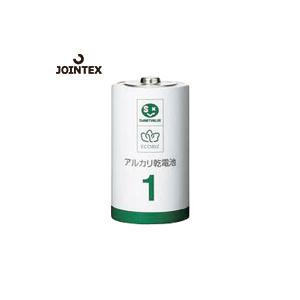 ジョインテックス アルカリ乾電池3 単1×10本 N211J-10P(861313)(1箱) 品番：...