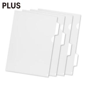 PLUS（プラス） PLUS 89176)クリアホルダー0.3mm(角R)20枚 FL-186HO