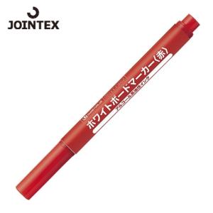 ジョインテックス JTX 179145)ホワイトボードマーカー細字赤H007J-RD (1本) H007J-RD