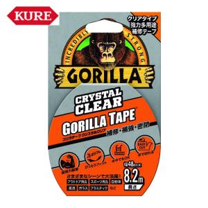 ゴリラ　送料分 KURE 呉工業 Gorilla Glue ゴリラテープ シルバー 48mm×11m : ベスト