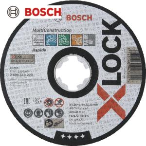 ボッシュ X-LOCK切断砥石125x1.6マルチ (25枚) 品番：2608619270