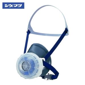 重松製作所 シゲマツ 取替え式防じんマスク DR165U2W(M)(11400) (1個