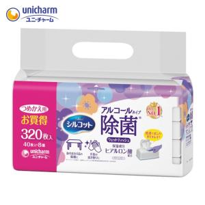 シルコット 99.99% 除菌ウェットティッシュ アルコールタイプ 詰替 ( 8