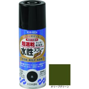 サンデーペイント 水性ラッカースプレーMAX 300ml オリーブグリーン (1本) 品番：261727｜kouguland