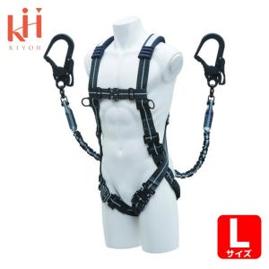 基陽 KH 鳶忍者 X型シンプルフルハーネス＋ダブルじゃばらランヤード