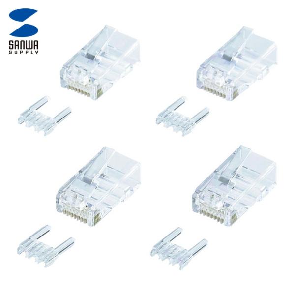サンワサプライ ADT-6RJ-10N カテゴリ6RJ-45コネクタ(単線用) (1S)