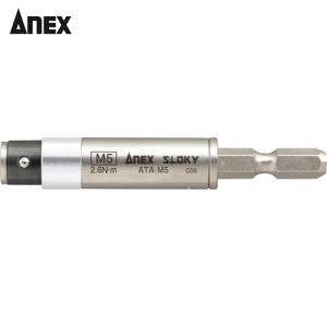 KiSO POWER TOOL PROXXON 83347 プロクソン トルクドライバー マイクロ