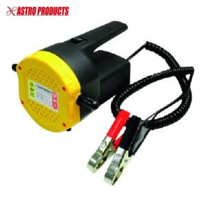 アストロプロダクツ DC12V オイルエキストラ...の商品画像