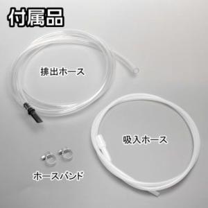 アストロプロダクツ DC12V オイルエキスト...の詳細画像1
