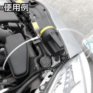 アストロプロダクツ DC12V オイルエキスト...の詳細画像4
