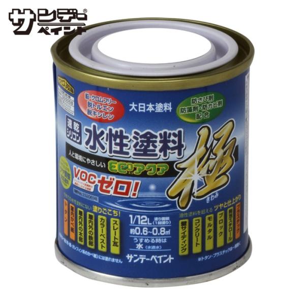 サンデーペイント 水性ECOアクア 白 80M (1缶) 270422